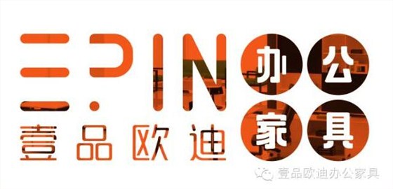 延長企業(yè)辦公家具使用壽命的簡單可操作的方法有哪些？-壹品歐迪辦公家具