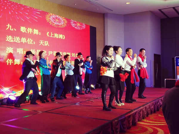 壹品歐迪·友聚天下2016新春團(tuán)拜會(huì)！