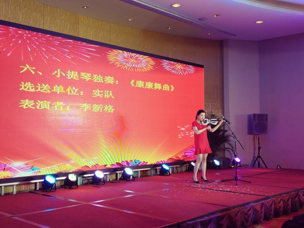 壹品歐迪·友聚天下2016新春團(tuán)拜會(huì)！