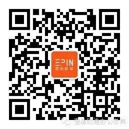 實(shí)現(xiàn)一個(gè)空間多種用途——壹品歐迪辦公家具定制工程案例