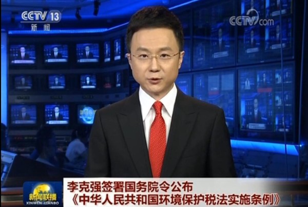 環(huán)保稅法出臺,這對成都辦公家具廠家意味著什么？